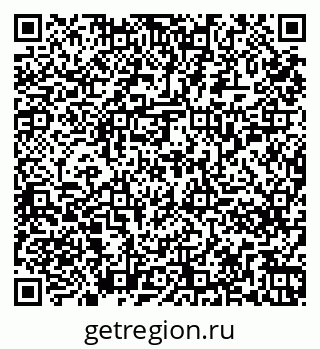 79261257366