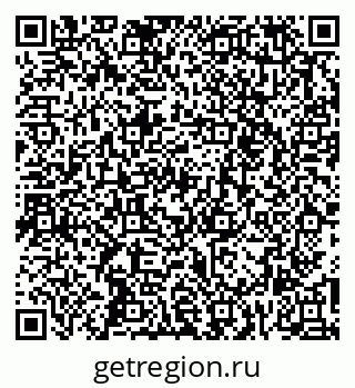 79261257370