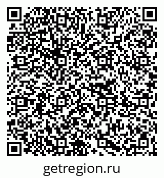 79261257387