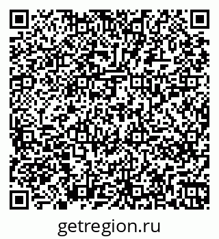 79261257390