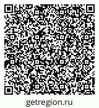 79261257408