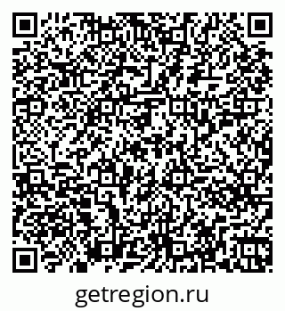 79261257409