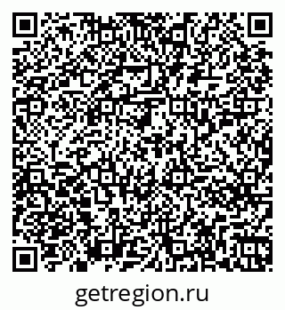 79261257410