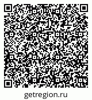 79261257424