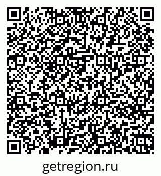 79261257438
