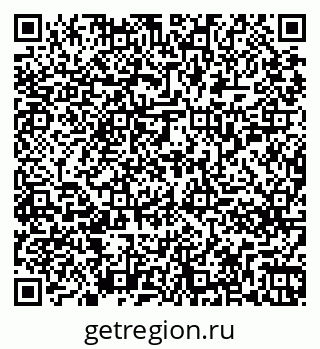 79261257490