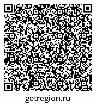 79261257520