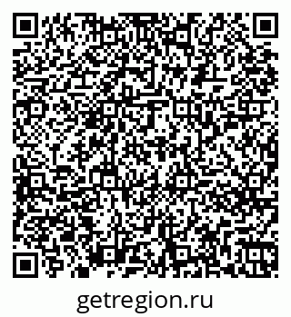 79261257650