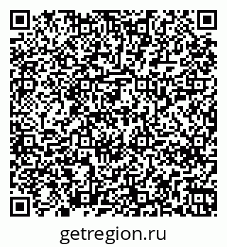 79261258072