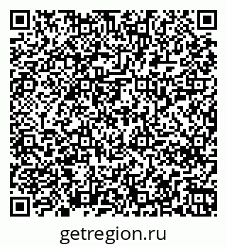 79261258087