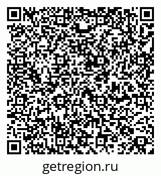 79261258096
