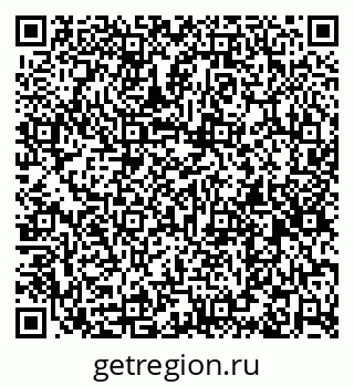 79261258143