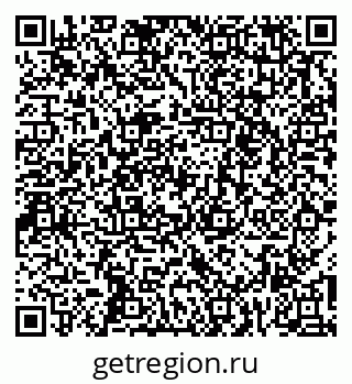 79261258170