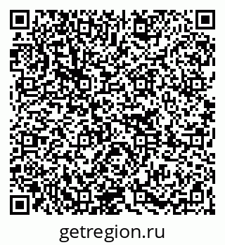 79261258202