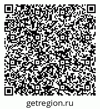 79261258368