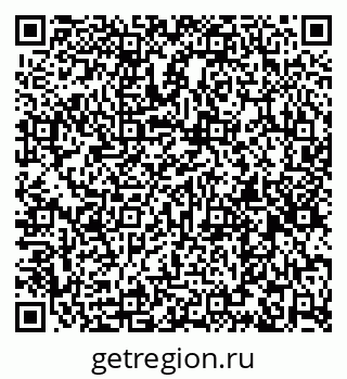 79261258413