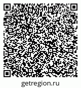 79261258432