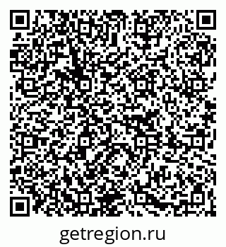 79261258445