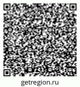 79261258456