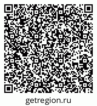 79261258457