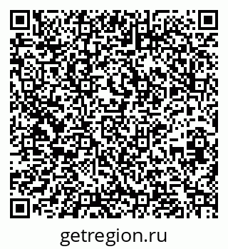 79261258472