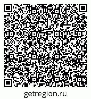 79261258475