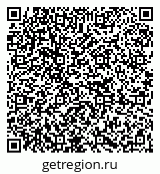 79261258480