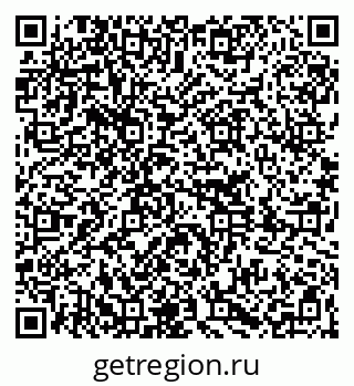 79261258481