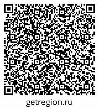 79261258487