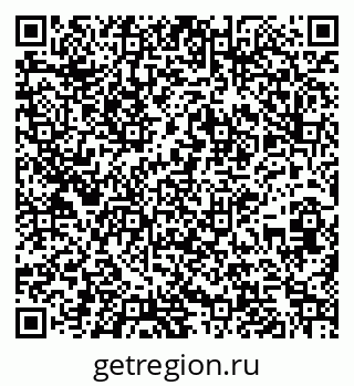 79261258493