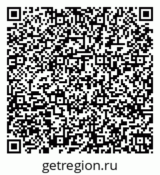 79261258529