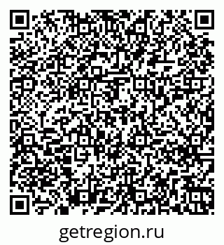79261258536
