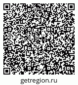 79261258537