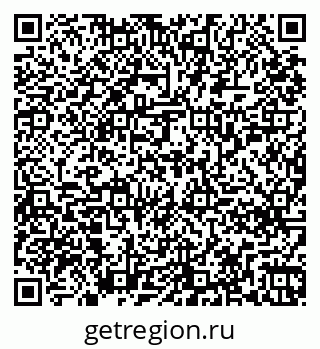 79261258541
