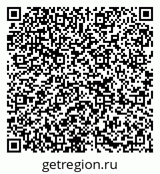 79261258545