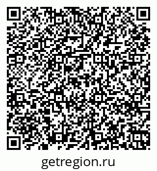 79261258547
