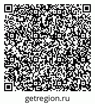 79261258561