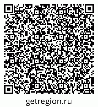79261258570