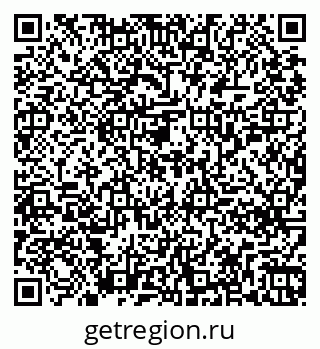 79261258595