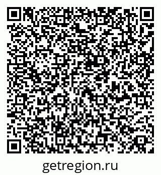 79261258620