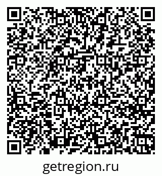 79261258632