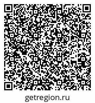 79261258650