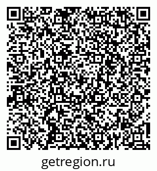 79261258660