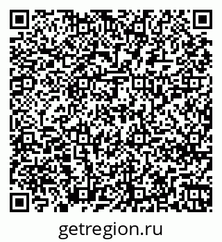 79261258680