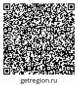 79261258690