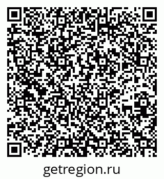 79261258694