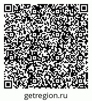 79261258701