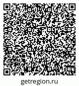 79261258718