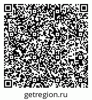 79261258721