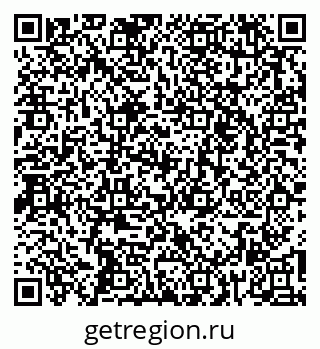 79261258725